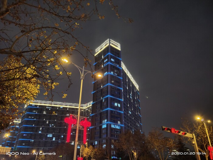 iqooneo855打王者有哪些功能,iqooneo855和竞速版的区别在哪