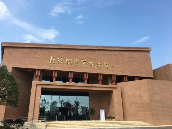 一起dou游望城,一起dou活动招募令在哪里找