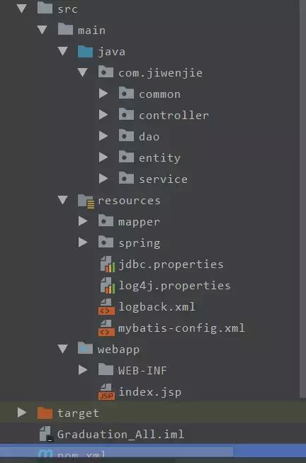 搭建多个服务器的架构,本地服务器搭建自己的博客