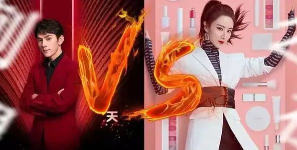 直播带货营销策略视频动画,直播带货的营销方案和技巧文案