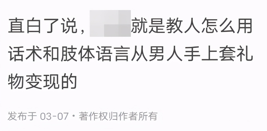 女子货拉拉死亡后续,货拉拉跳车事件女孩去世了吗