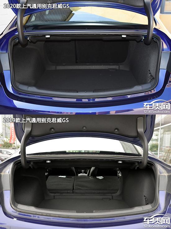 别克君威gs精英版2021,别克君威652t和君威gs