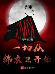 十部顶级耐看玄幻小说完整版,100部人气巅峰玄幻小说