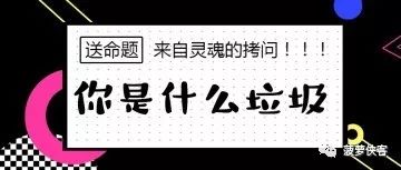 趣味解读：为什么是“幺幺零”而不是“一一零”