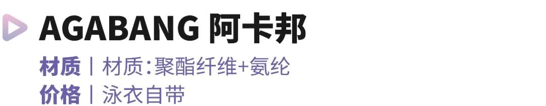 带宝宝潜水用什么泳镜,儿童初学潜水需要买泳帽吗