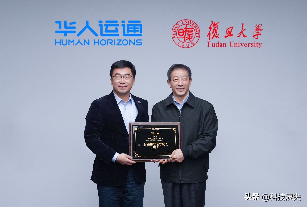 阿里巴巴达摩院无人驾驶,阿里达摩院自动驾驶最新方案