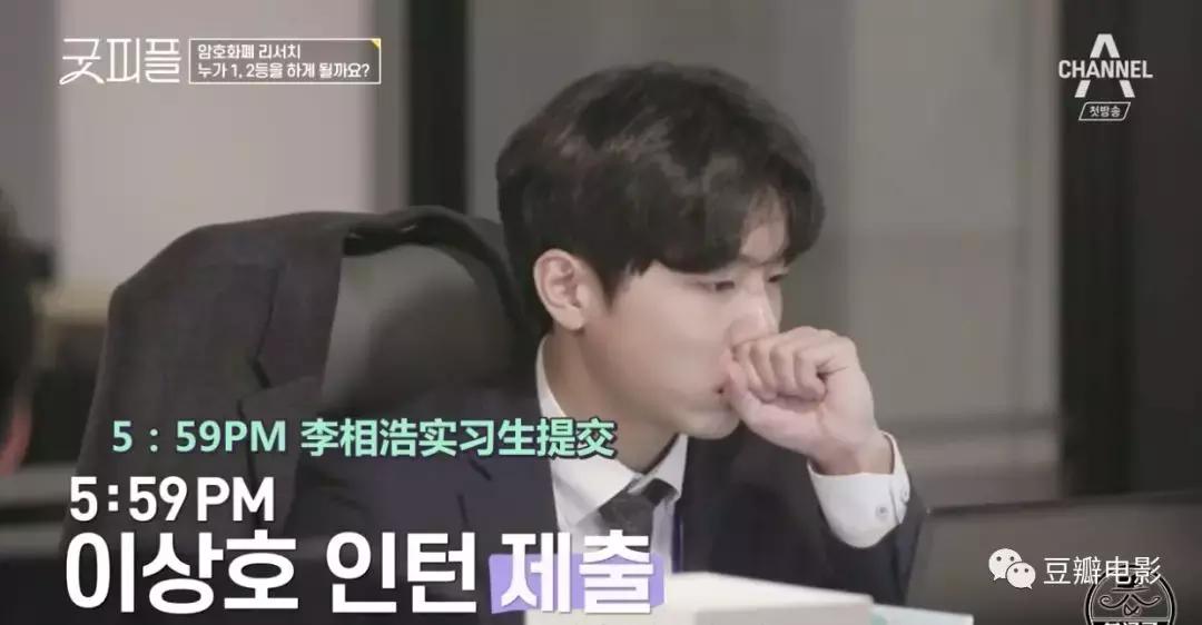 揭秘七条职场潜规则视频,央视网评职场潜规则