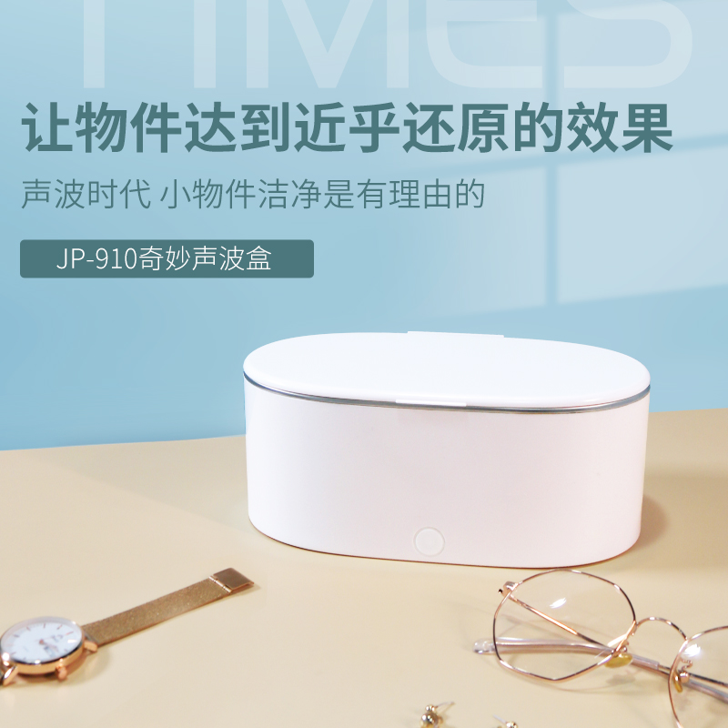 提升居家幸福感的好物,居家好物推荐神器