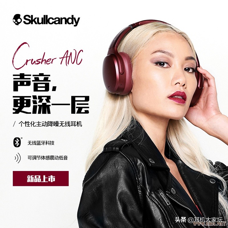 耳机展览会2023蓝牙耳机,2024最新耳机展