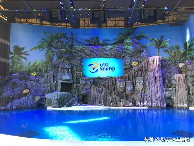 亲子珠海长隆海洋王国一日游攻略,珠海长隆海洋王国游玩攻略亲子