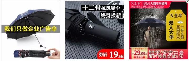 淘宝商家应该如何做好短视频，增加店铺转化率（淘宝短视频技巧）