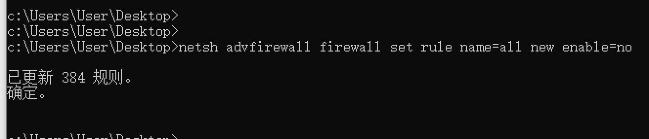 windowsdefender隔离的病毒在哪,windowsdefender防火墙规则