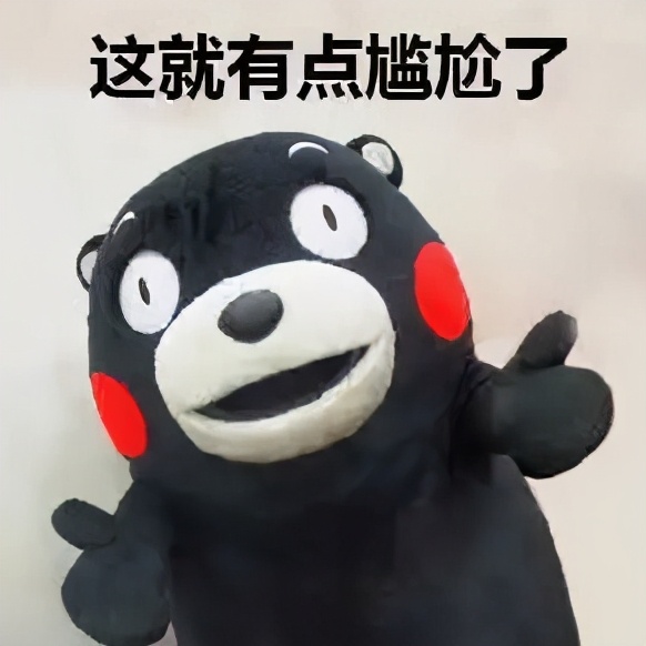 辣眼睛设计,辣眼睛的3d建模