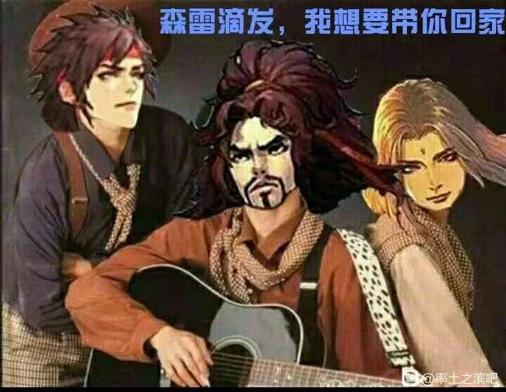 率土打城名场面,率土最牛逼的打架组合