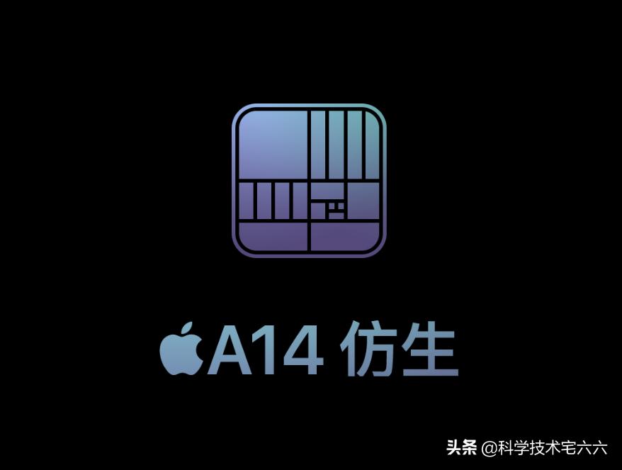 iphone12电池续航掉得厉害,iphone12耗电对比