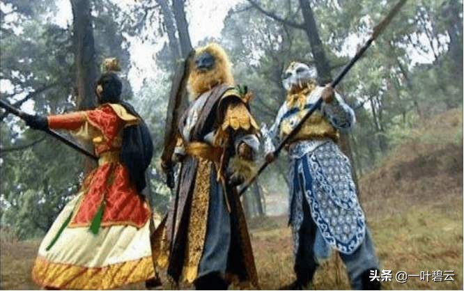 西游记狮驼岭妖怪的来历和结局,西游记狮驼岭三妖怎么被收服的