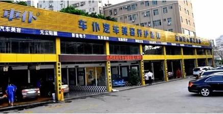 家用空调不制冷的原因及解决办法,志高空调不制冷的原因和解决方法