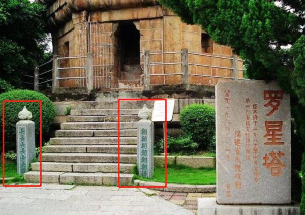 徐文长对联,徐文长最好的对联