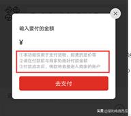 sku跨品类怎么优化,商品sku技巧