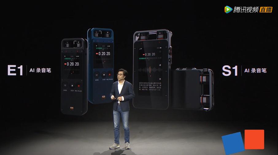 爱国者录音笔与搜狗录音笔哪个好,自用录音笔推荐搜狗ai录音笔e1