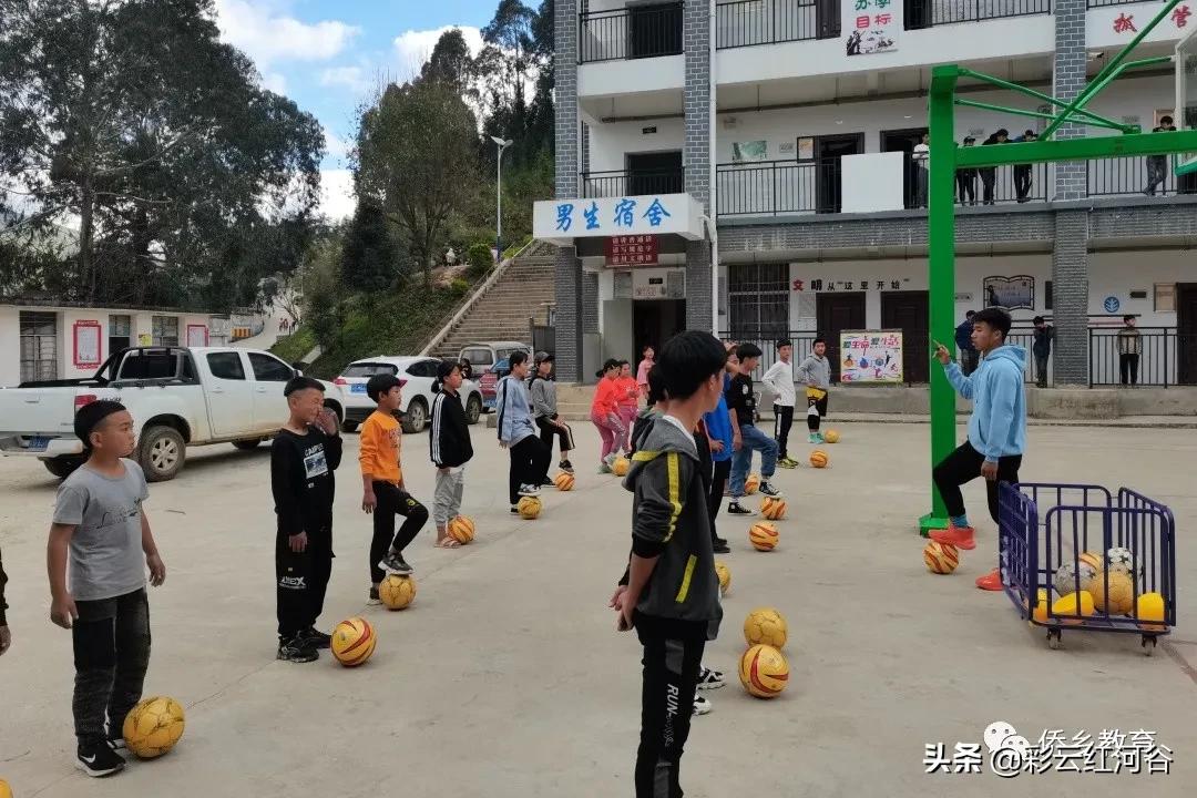 云南省红河县架车中学,红河县架车乡架车中学