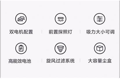 美的p2吸尘器怎么拆卸,美的吸尘器p91地刷怎么拆