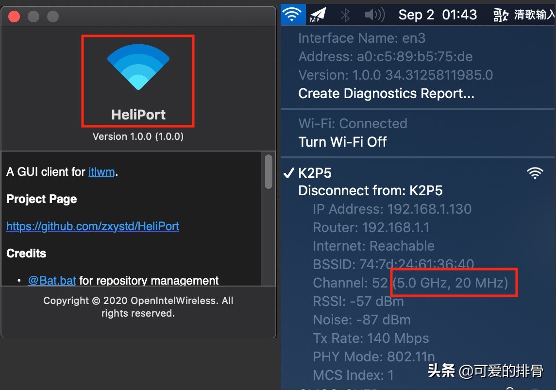 e3改黑苹果,e3能不能装黑苹果