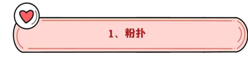 粉扑美妆蛋化妆海绵哪个好用,美妆蛋粉扑化妆刷使用方法