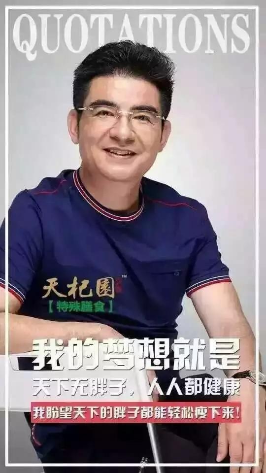 这些年减肥你都踩了哪些雷,这些年减肥掉过的坑