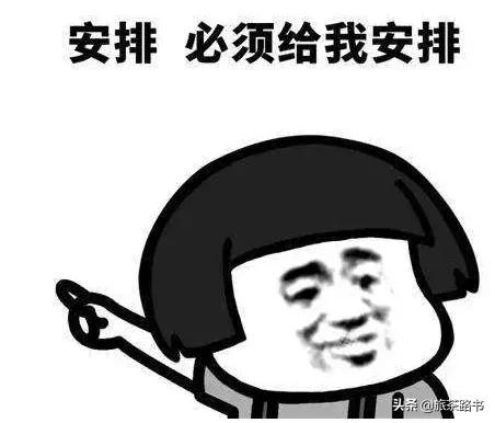 国庆节假期最新信息,国庆节节还有哪些优惠