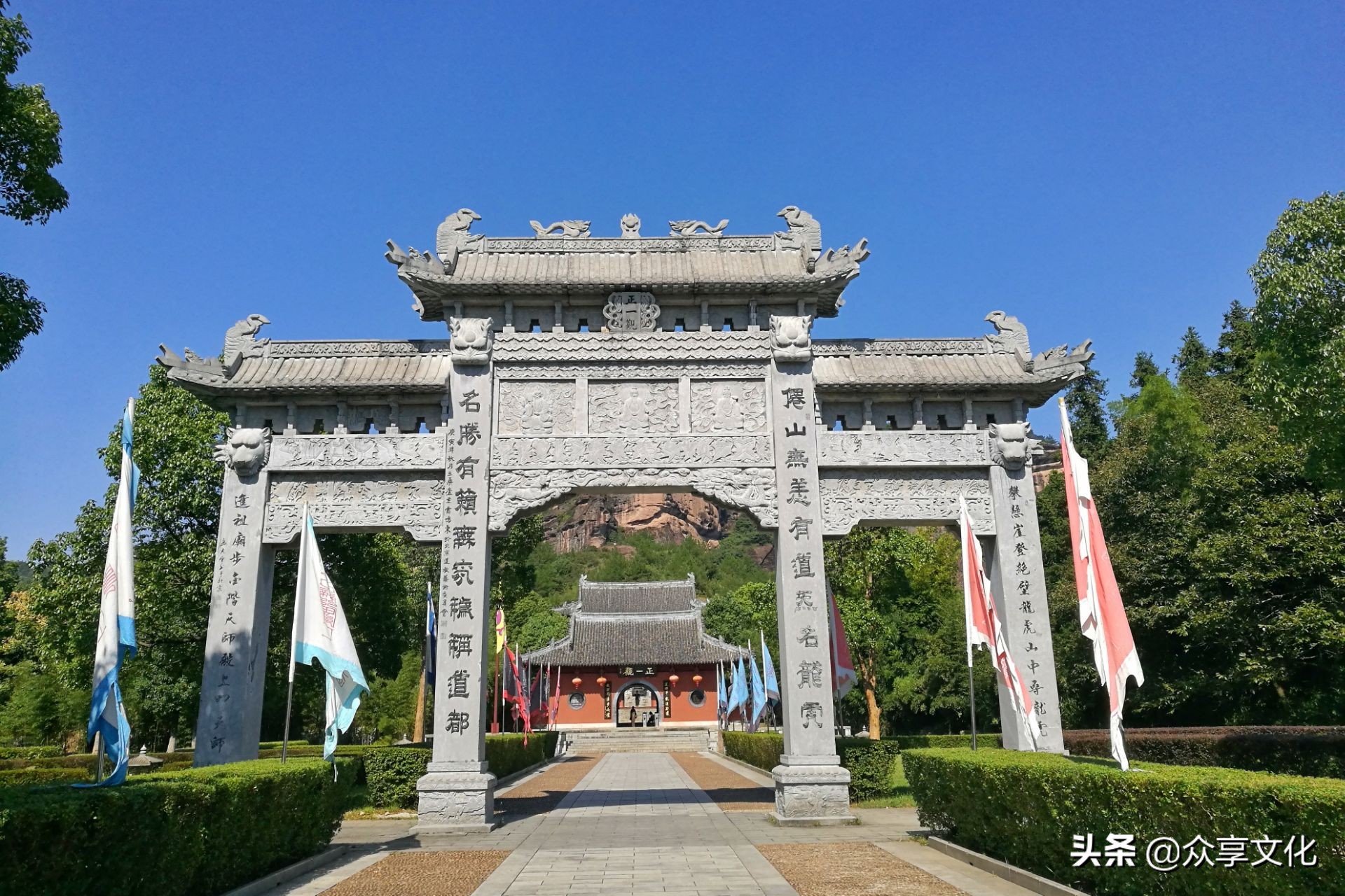 天下最高的山是哪一座,中国最好玩的山是哪座山