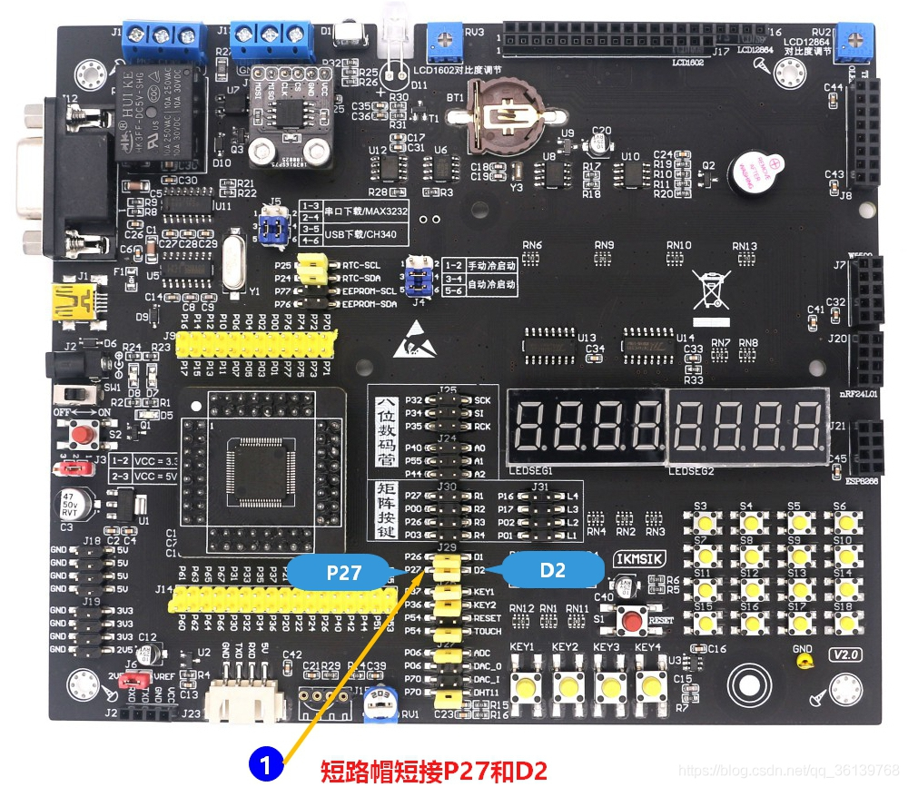 「STC8A8K64S4A12开发板」—学习PWM脉冲宽度调制