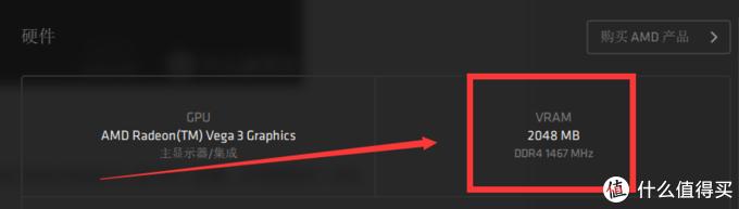 amdadrenalin2020版显卡驱动,amdsoftwareadrenalin最佳设置
