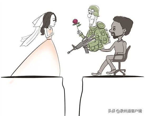 跨国网恋藏陷阱！你爱上的“美国大兵”是非洲的......