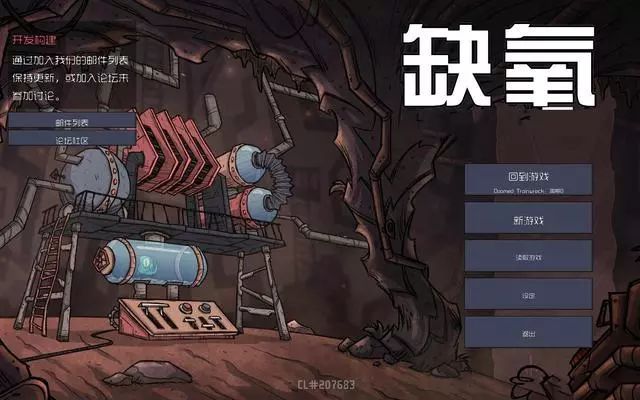 游戏推荐：让你刚上手就沉迷的单机游戏，单机游戏的魅力不止如此