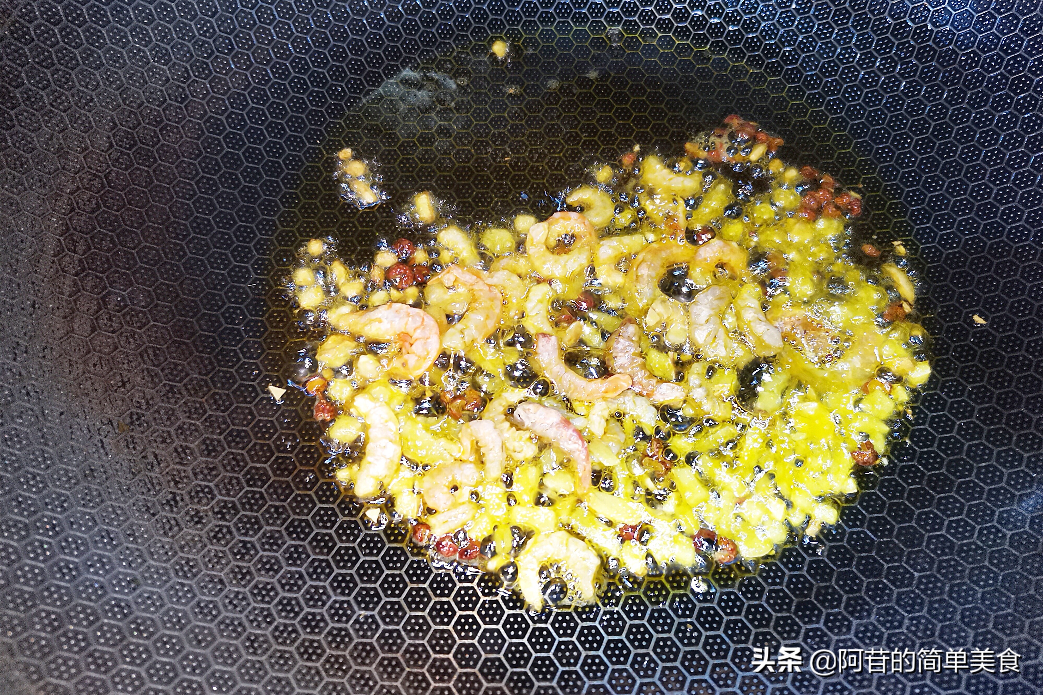 海米炒三鲜正宗做法,炝锅海米