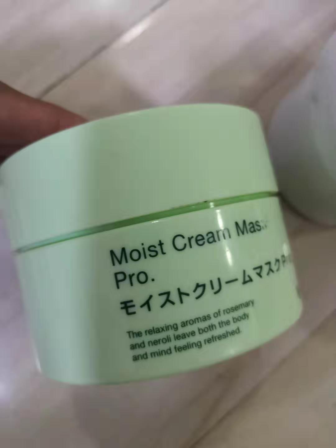 日本好用平价面膜,面膜日本sk2平价代替品