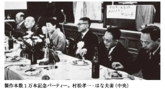 「一周一个品牌故事」村松Muramatsu，长笛演奏者的“梦中情人”