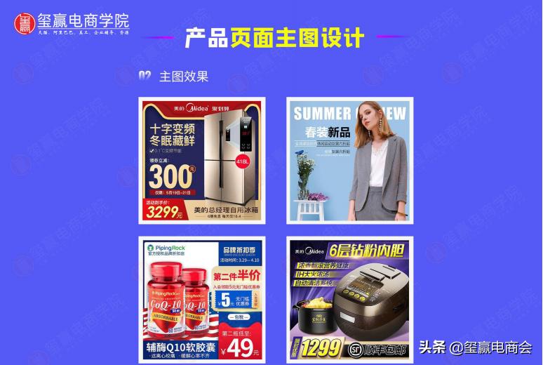 淘宝搜索流量怎么提升,如何提升淘宝搜索流量方法有哪些