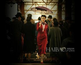 柳云龙的谍战剧东风雨,谍战风云之东风雨柳云龙