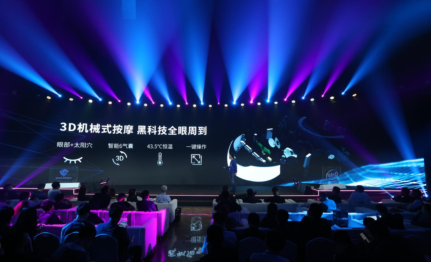 机械师发布会完整版,机械师五周年新动作