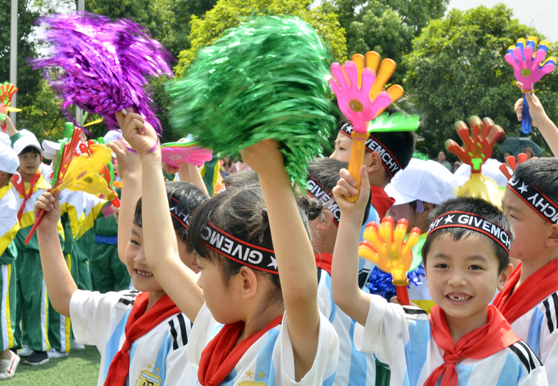 北大资源鲤鱼池小学视频,北大资源鲤鱼池小学图片