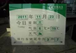 物业温情服务手册,物业暖心服务有哪些推荐