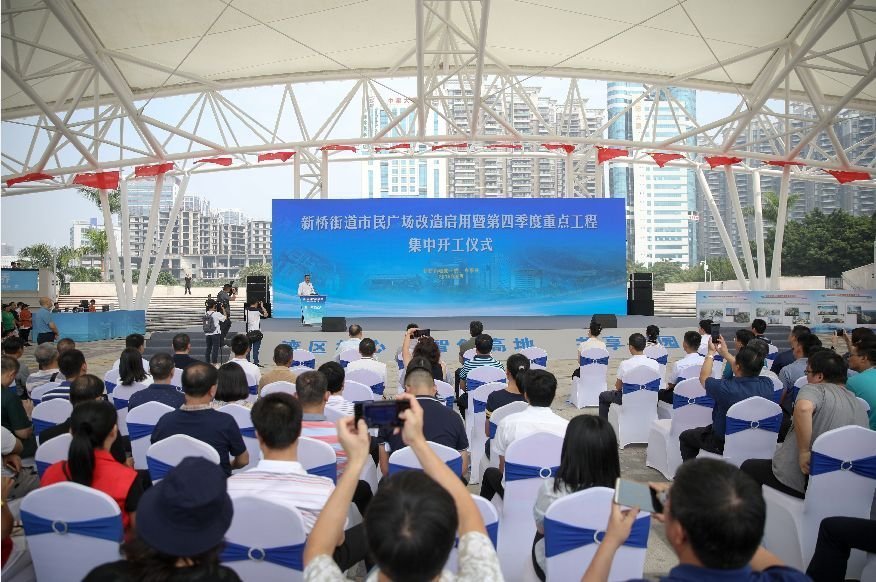 宝安网红城,宝安新地标网红打卡地