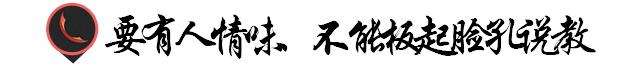 广告语大全10条及精彩之处,优秀广告语的五大特征有哪些