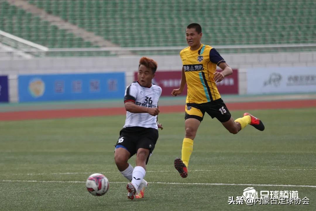 内蒙古蒙超联赛比赛,内蒙蒙超