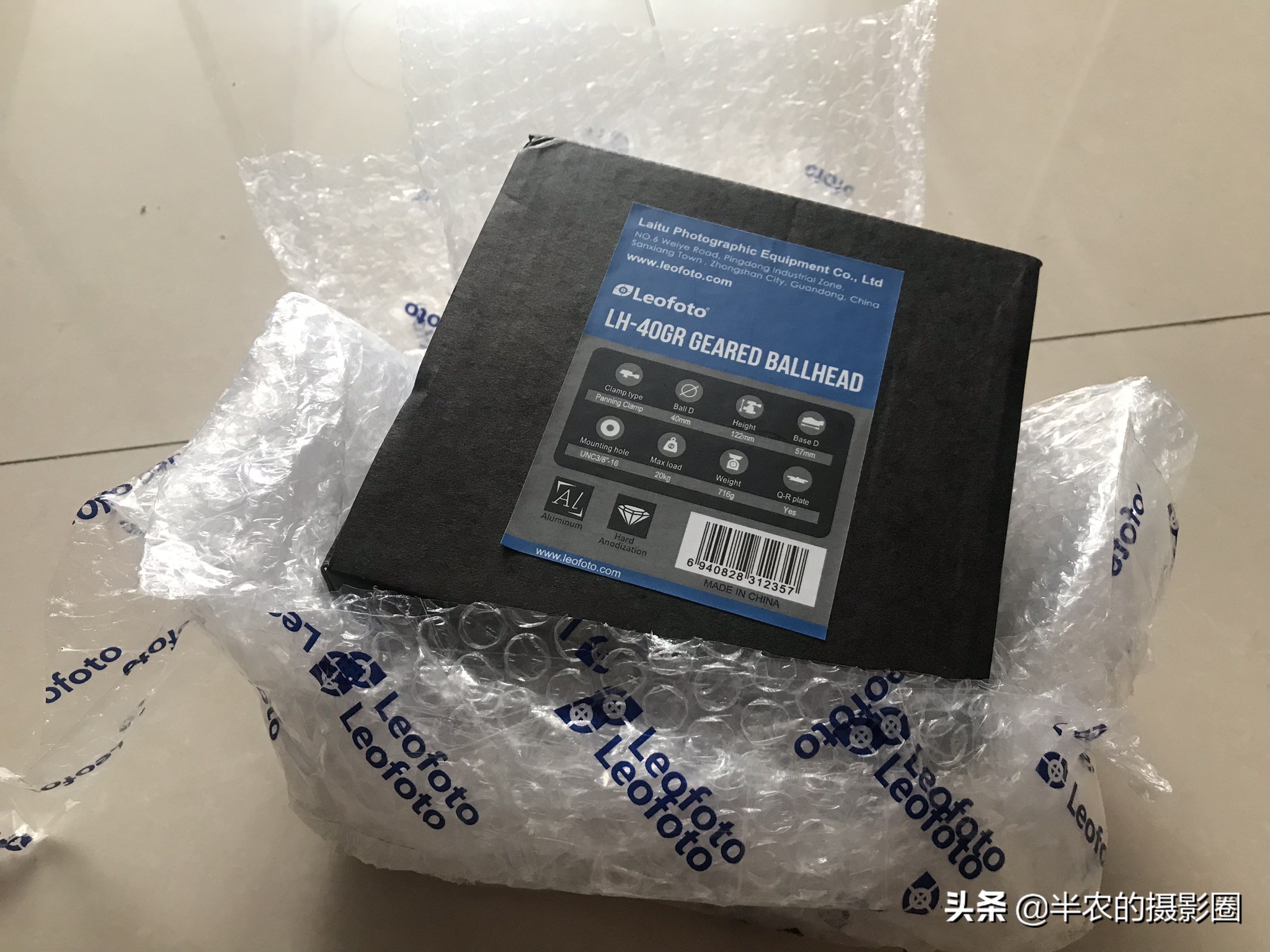 徕图碳纤维三脚架加云台超值套装,徕图bv-10液压云台怎么样