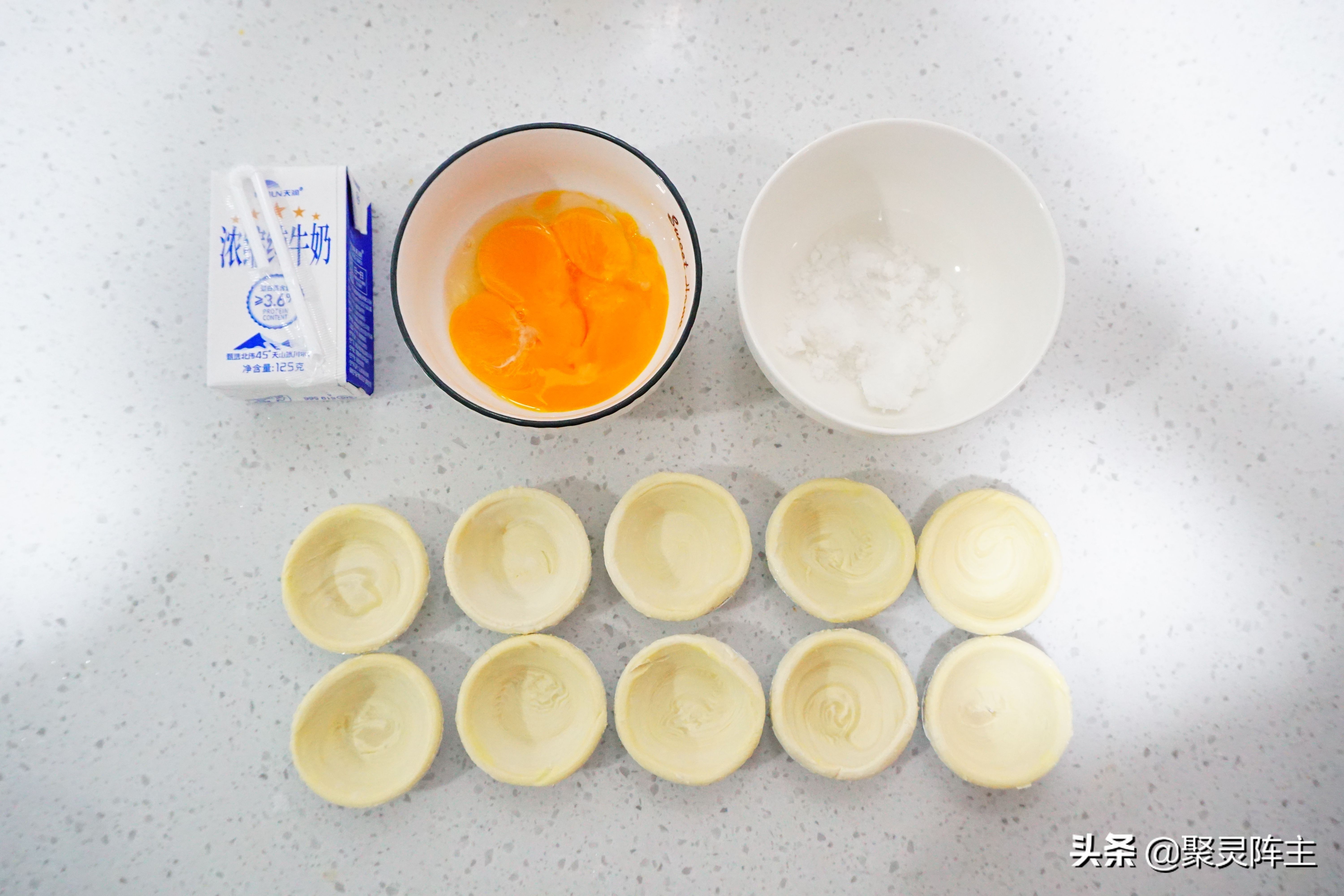 七彩叮当空气炸烤锅评测,七彩叮当和aca空气炸锅烤箱哪个好