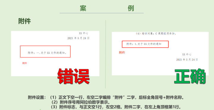 普通文案怎么立人设,文案及人设的打造重要性