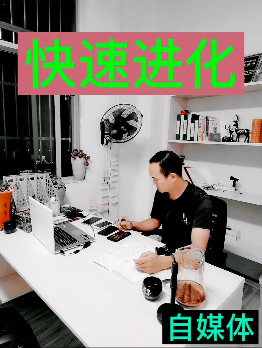 从零开始做自媒体最好的方法,从零开始做自媒体具体步骤